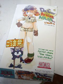 package1.jpg