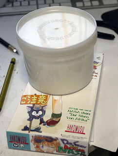 package2.jpg