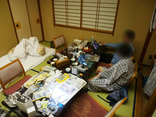 P2140015.jpg