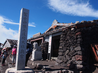 P7310385.jpg