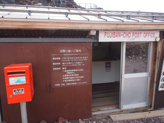 P7310430.jpg