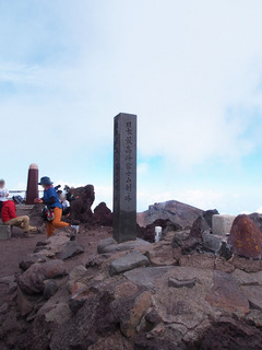 P7310454.jpg