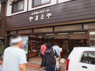 P9190009.jpg