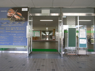 R0012253.jpg