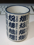 moko3_123.jpg