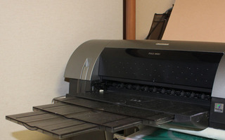 printer.jpg