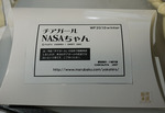wf0041.jpg