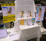 wf09s_1.jpg