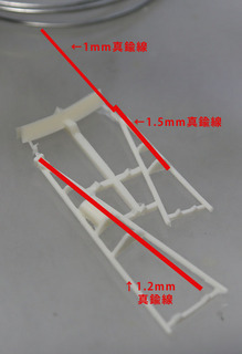 x-11129.jpg