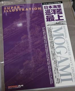 x-1121.jpg