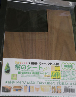 x14-043.jpg