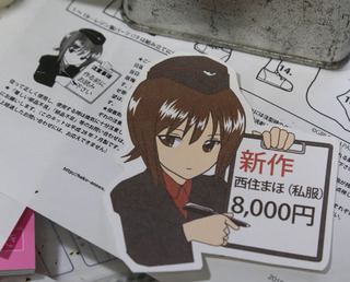 x16-105.jpg
